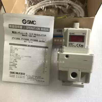 SMC solenoid valve ITV3050-324N ITV3050-324BN ITV3050-324CN