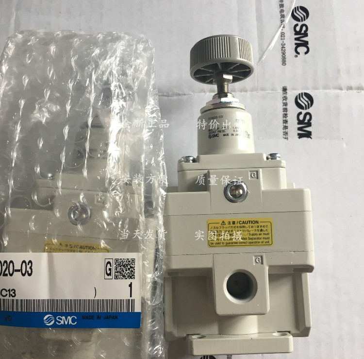 The SMC resistor IR3020-04 IR402-02-P IR402-03 IR402-03-P IR402-03-R