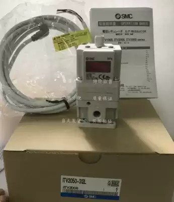 New SMC proportioning valve ITV2050-322S ITV2050-312N ITV2050-322BS