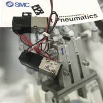 SMC solenoid valve VK334-1H VK334-2D VK334-3D-01 VK334-3G VK334-3G-01