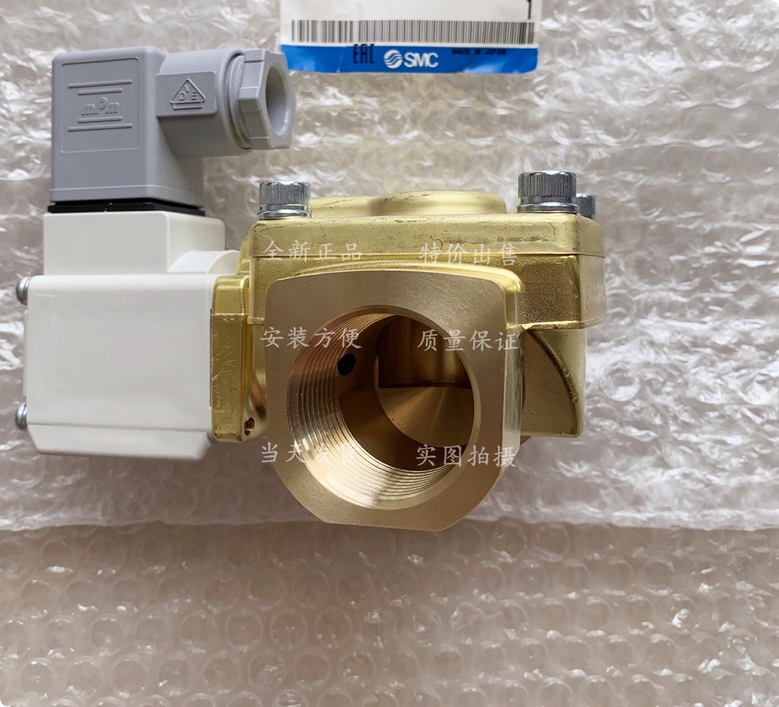 New SMC solenoid VXD2260-10-5D VXD2260-10-5D VXD2260-10-5D1 VXD2260-10-5D1 VXD2260-10-5DL