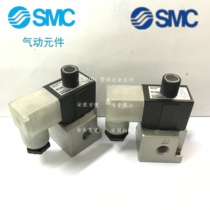 New SMC Resistors EVT317-5DO-02F-Q VT317-5DZ-02F VT317-5G-02-Q