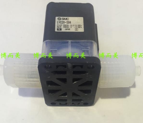 Import of the SMC solenoid valve LVC40A-S12