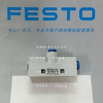 The new FESTO vacuum GENERATOR 193492 VN-14-H-T4-PQ2-VQ3-RO1