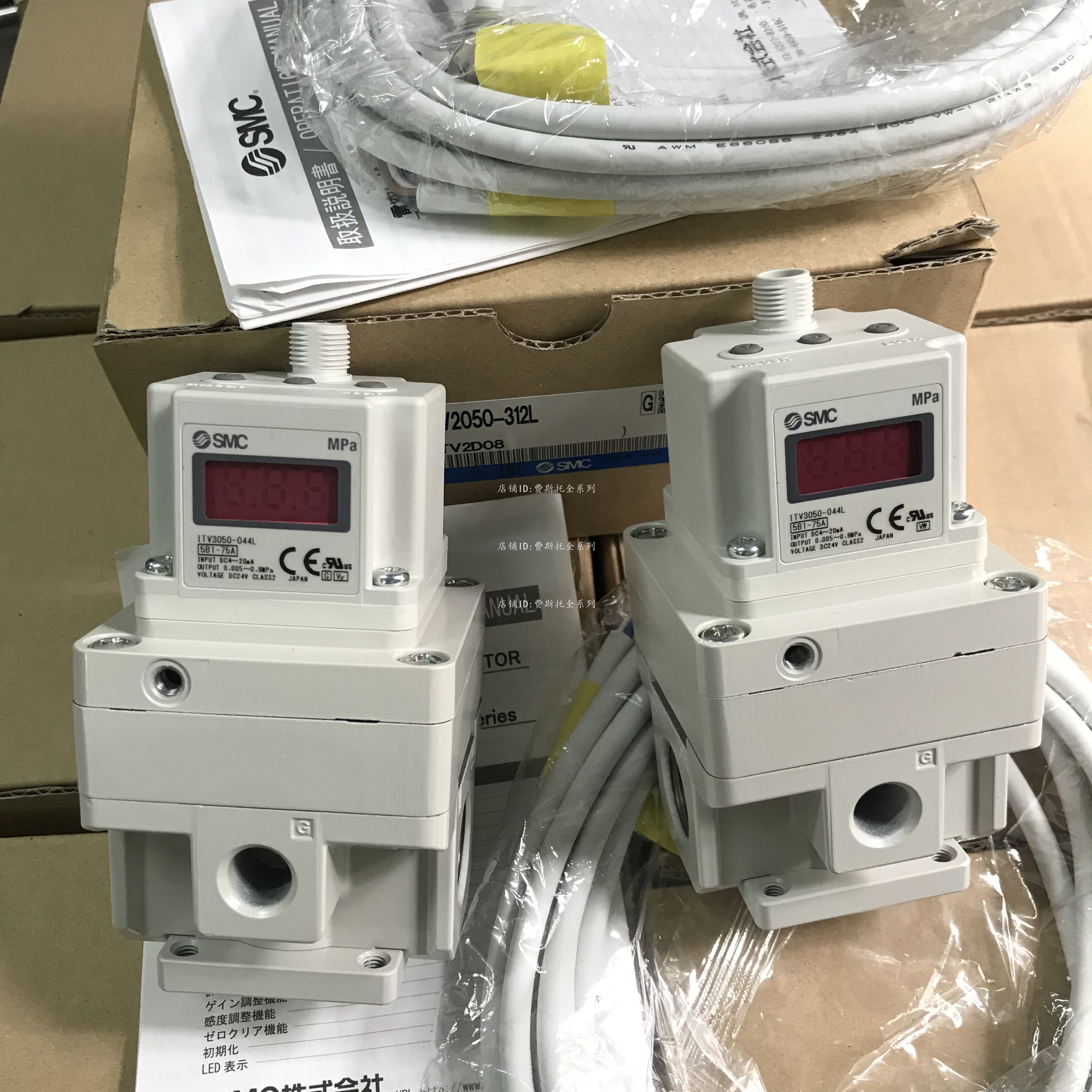 SMC solenoid ITV3031-314L2 ITV3031-314L2 ITV3031-314BL2 ITV3031-314BL2 ITV3031-314CL2