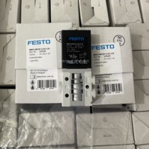 全新FESTO费斯托电磁阀 525147 MHE3-MS1H-3 2G-1 8假一罚十