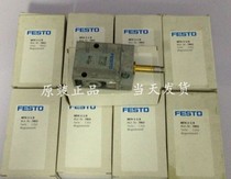 FestoFESTO resistor MFH-5-1 8-QH-DR 32618 installation convenient