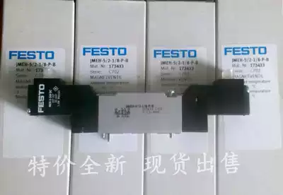 FESTO Solenoid valve MEBH-5 3E-1 8-B