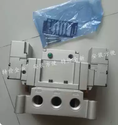 SMC solenoid valve VP4350-065DL New