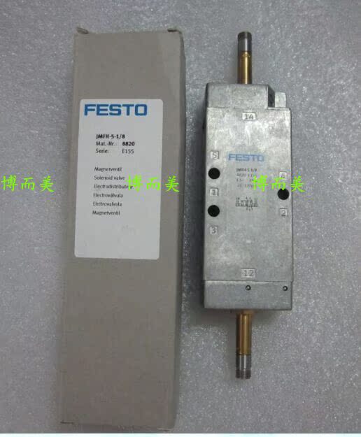 Imported FESTO cylinder MVH-5 3E-1 4-B 19139 MVH-5 3G-1 4-B
