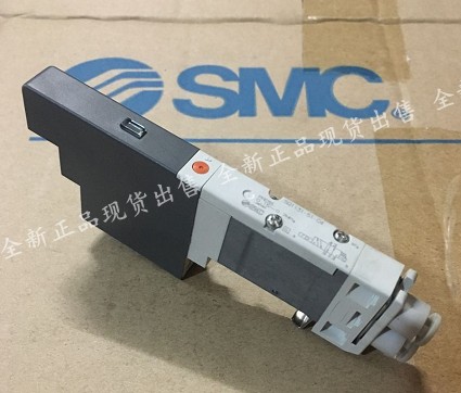 New SMC solenoid valve SQ1331N-5B C4 C4 SQ1331N-5-C4-Q SQ1331N-5-C4-Q SQ1331N-5-C6-Q