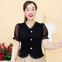 2022 Summer Dress New Womens Fashion Lace Snowspinning Blouse Short Sleeve Shirt Yaqian Womens Clothing Accessories