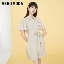 VERO MODA (small shop exclusive) Vero Moda2022 elegant and slim foam sleeveless dress