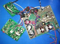 Midea inverter air conditioner cabinet motherboard KFR-72W BP3N1-350 KFR-72W BP2-330