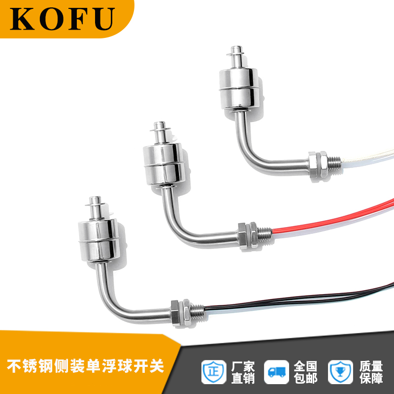 原装正品HENRY亨利油位控制器：揭秘机械S-9130与电子HOC1-24V/230V的黑科技！