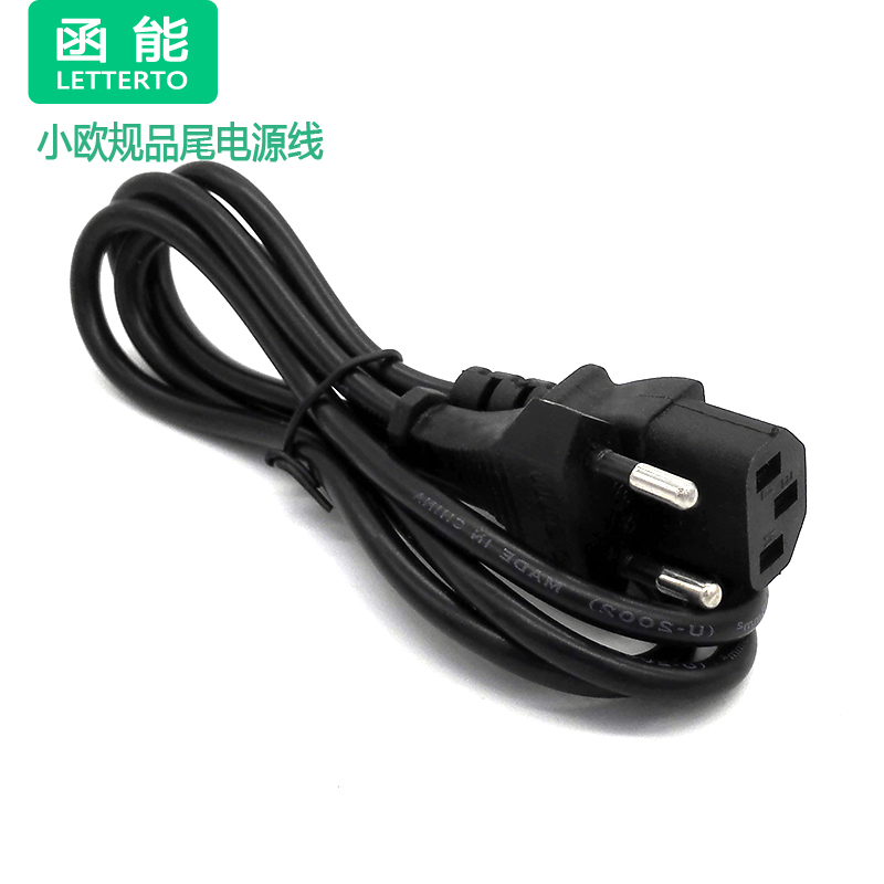 Small European gauge lip power cord 2 * 0 75 square small European Peupeii round plug pint finish power cord 1 2 m