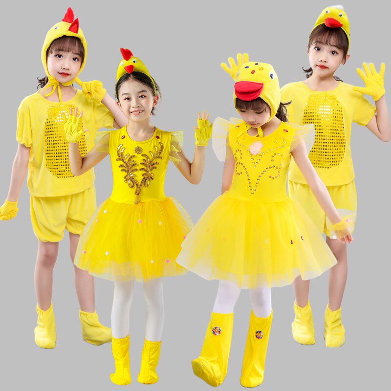 Kindergarten duckling chick performance clothes children's yellow duck animal shape fox one-piece skirt dance performance clothes