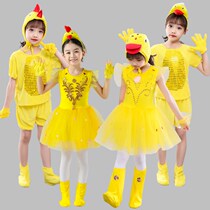 Kindergarten duckling chick performance clothes childrens yellow duck animal shape fox one-piece gauze skirt dance performance clothes