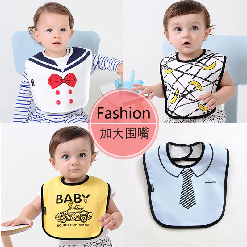 Tide brand cotton baby bib baby waterproof bib saliva towel baby bib enlarged towel bottom