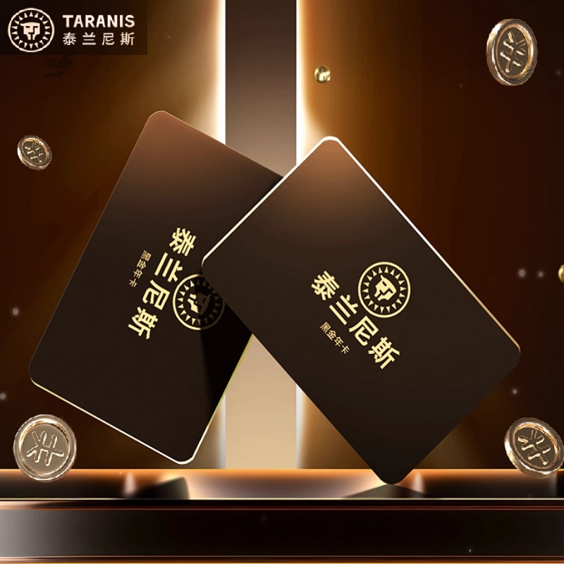 泰兰尼斯outlets精选童鞋黑金年卡0-12岁1卡可兑6双鞋1年有效 泰兰尼斯outlets精选童鞋黑金年卡0-12岁1卡可兑6双鞋1年有效