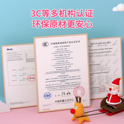 Сверхлегкая глина, ластик, нетоксичная космическая игрушка, упаковка, DIY, 500G