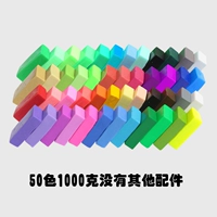 2 фунта и 50 цветов (ни один другой)