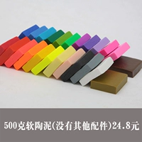 1 фунт грязи (никто другой)