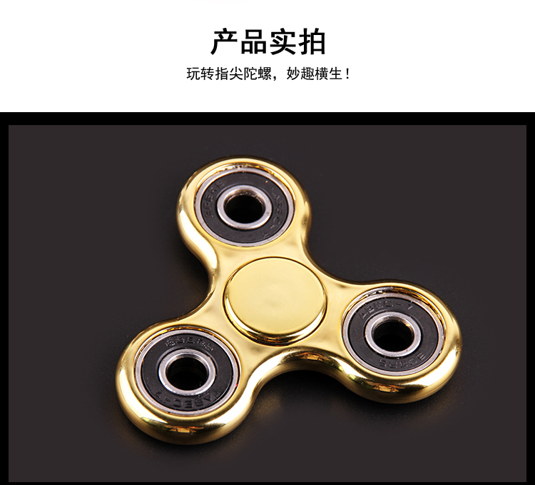 Hand spinner - Ref 2615481 Image 20