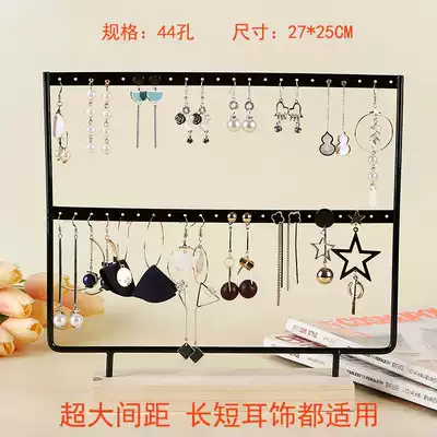 Creative ear ring rack jewelry frame storage box jewelry display shelf ear pin earring pendant home store large