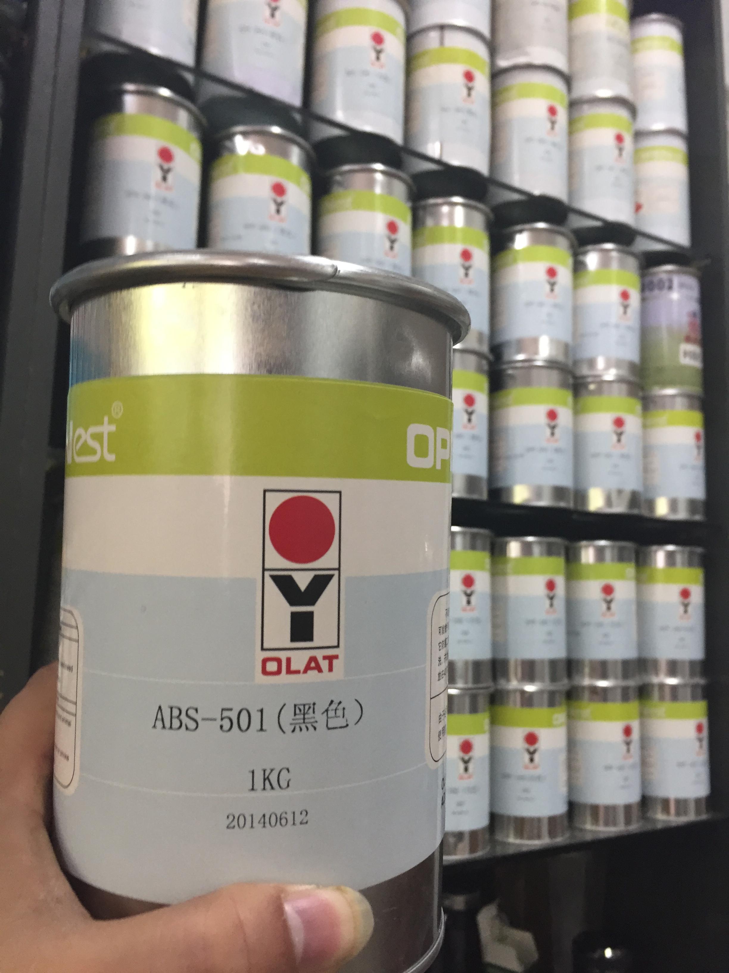 Screen printing OLAT L'Orette ABS Black and White