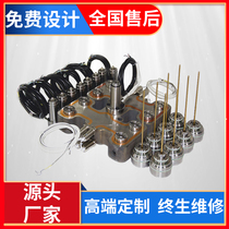 Hot Runner Needle Valve Type System Die Injection Quality Product Professional Hot Runner System Custom Design