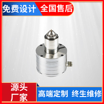 Hot Runner Nozzle Hot Runner Needle Valve Injection Mold Accessories Single Point Needle Valve System Professional Design Customisation