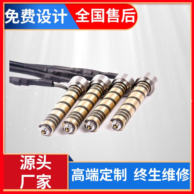 HOT RUNNER SINGLE POINT HOT NOZZLE DIE HOT MOUTH NOZZLE SINGLE POINT GLUE MOUTH HOT MOUTH MANUFACTURER DIRECT SELLING LENGTH CAN BE BOOKED