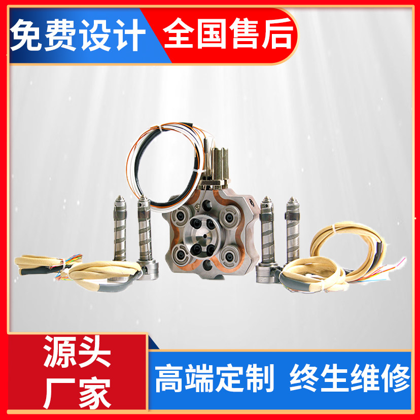 Hot runner system Open dispensing port Large nozzle, one outlet and multiple hot runner system customization Design and processing