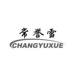 天下行汽车配件