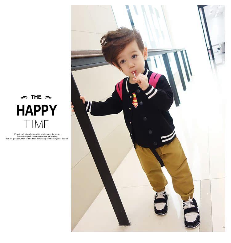 Blouson enfant - Ref 2156009 Image 30