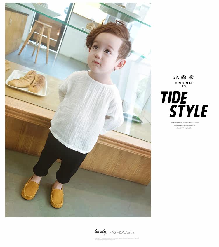 Chaussures enfants en autre suture de voiture pour Toute saison - Ref 1037045 Image 31