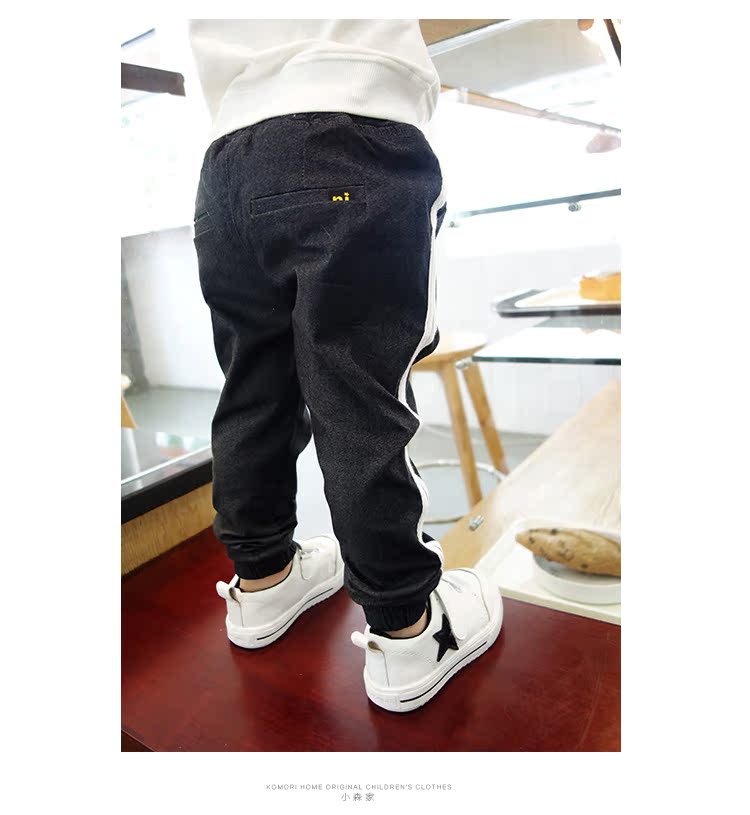 Pantalon pour garcons et filles - Ref 2057668 Image 35