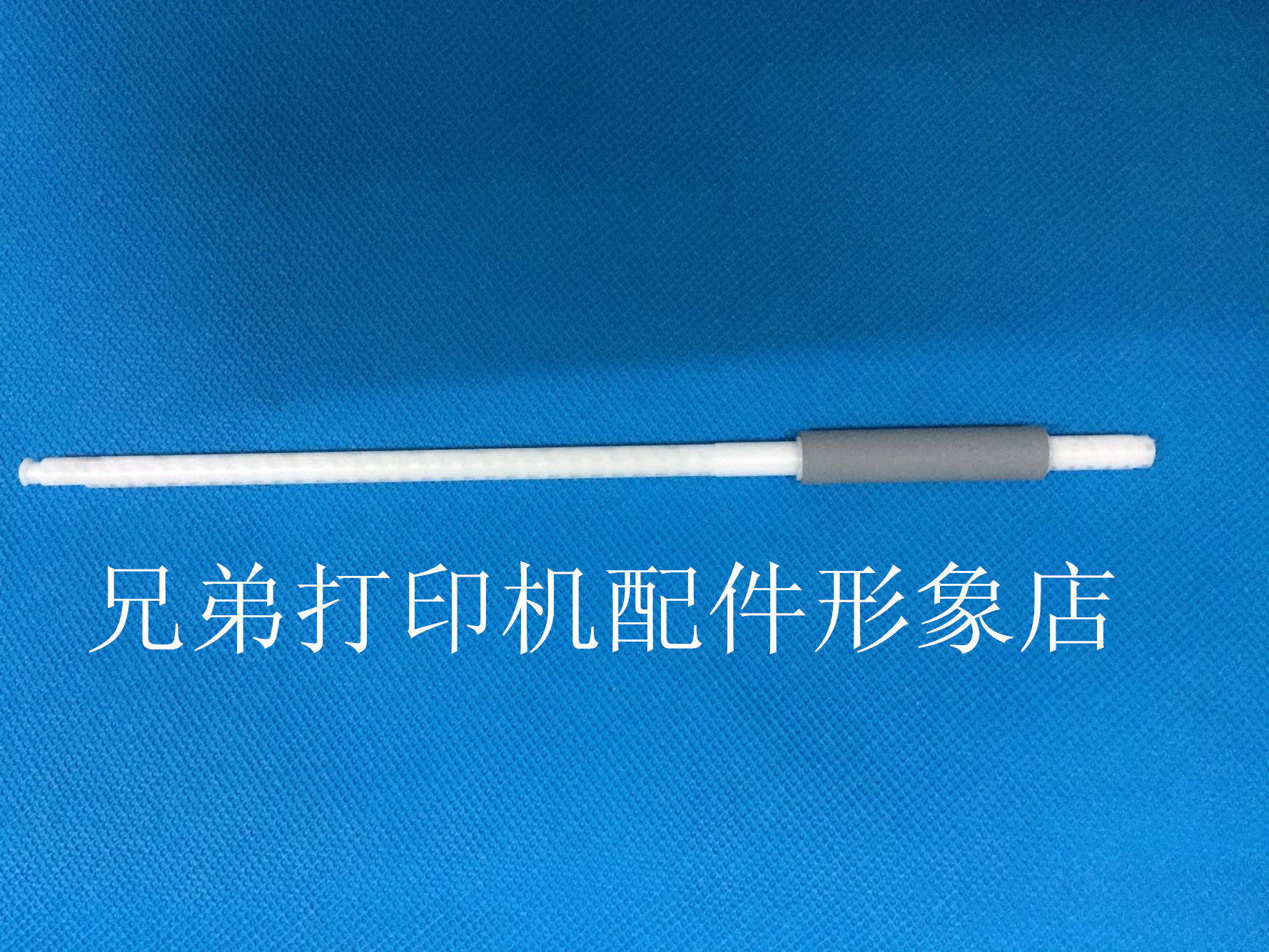 Brothers 7360 7470 auxiliary rods 7860 rubbing paper 2890 2890 2990 7290 7290 paper rods 2280 upper paper wheels