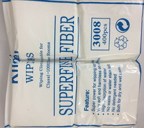 Special static cloth without dust cloth for maintenance