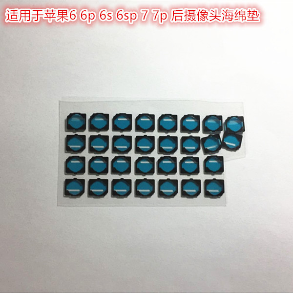 Apple 6 6p 6s 6sp 7p x xs xr xsmax rear camera sponge dust pad for Apple 6 generation 7p x 6sp xsmax