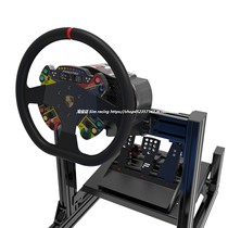 Base mounting plate Fanatec V2 5 DD1 DD2 Tumaster Speed Magic Simagic α