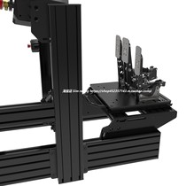 Adjustable pedal deck Plate Fanatec V3 Tumaster HE PRO