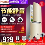 Homa / Oma BCD-176A7 tủ lạnh cửa đôi hộ gia đình tủ lạnh nhỏ loại cửa đôi ký túc xá tủ lạnh nhỏ