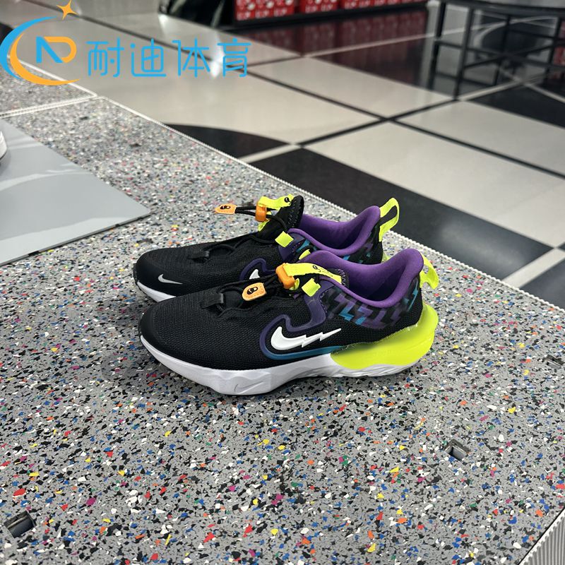 Nike Genuine Children's Shoes, Boys' and Girls' Sports Shoes, Lace-Free Slip-On Casual Running Shoes Dz4489