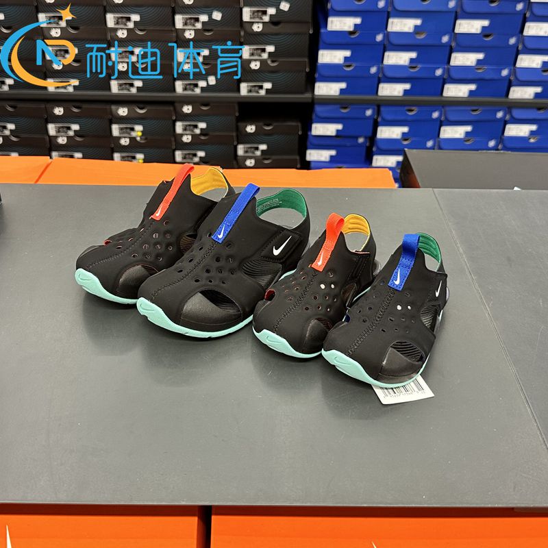 Nike Children's Shoes for Boys and Girls with Velcro, Airplane-Shaped Sports Sandals, Quick-Drying Shoes Dm0972