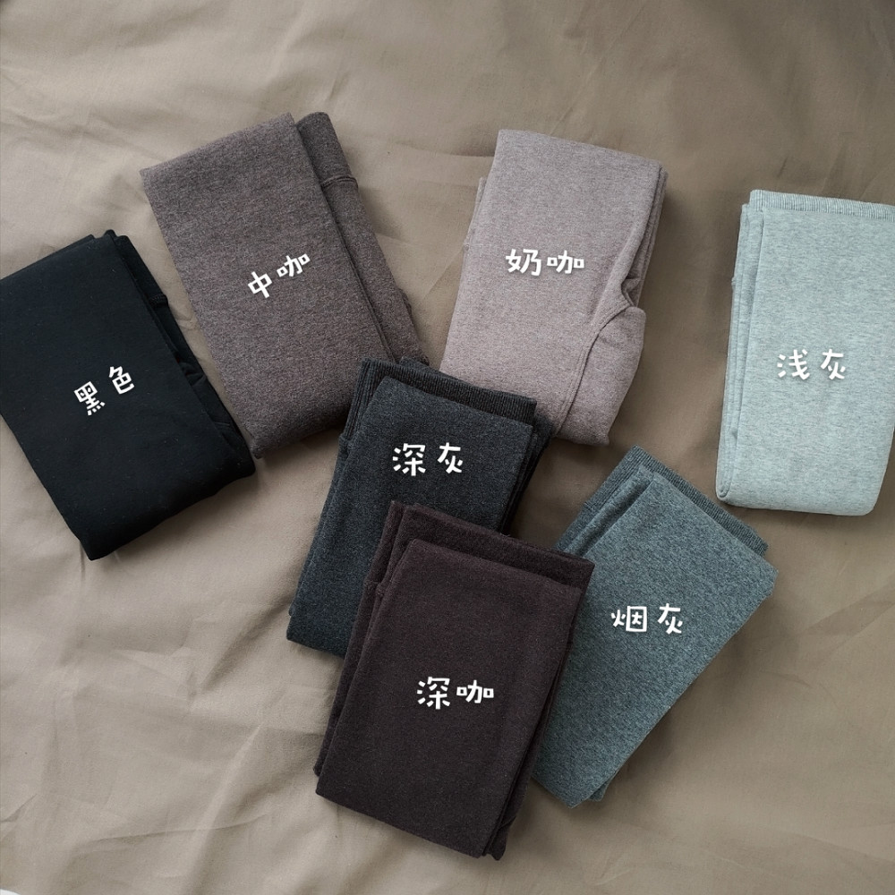 AY To films autumn winter 900D flat tattoo oat milk apricot thin suede thick pantyhose elastic display slim inner lap trouser socks