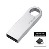 【潮鑫】电脑车载两用U盘32G券后16.8元起包邮