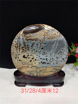 Natural Chinese painting stone pen holder ornamental stone original stone ornaments ancient pottery Yulan stone Moor Wujiang stone painted pottery
