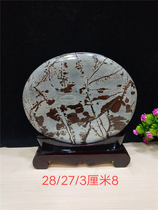 Natural Kistle Stone Original Stone Pen Holder Jade Carved Red Jasper Afghan Jade Ornamental Stone Ornamental Stone Ornament Collection